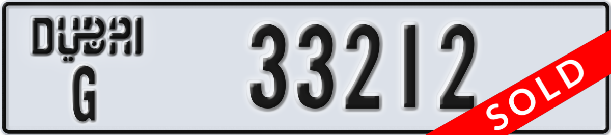 dubai License Plate Number 33212 Code G
