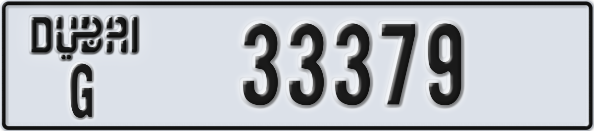 dubai License Plate Number 33379 Code G