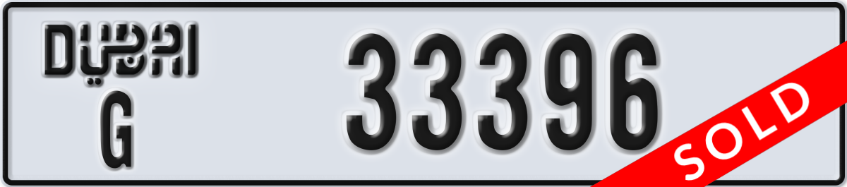 dubai License Plate Number 33396 Code G