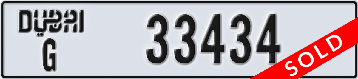 dubai License Plate Number 33434 Code G