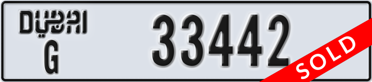 dubai License Plate Number 33442 Code G