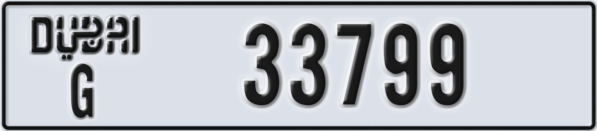 dubai License Plate Number 33799 Code G