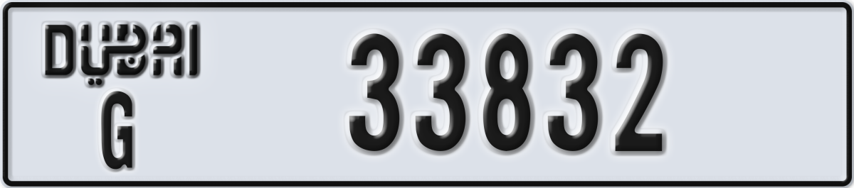 dubai License Plate Number 33832 Code G