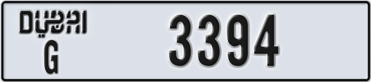dubai License Plate Number 3394 Code G