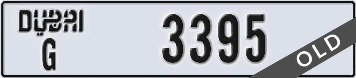 dubai License Plate Number 3395 Code G