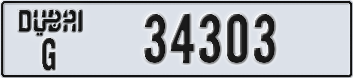 dubai License Plate Number 34303 Code G