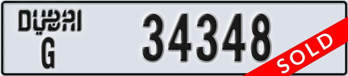 dubai License Plate Number 34348 Code G