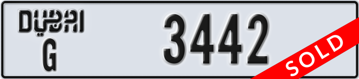 dubai License Plate Number 3442 Code G
