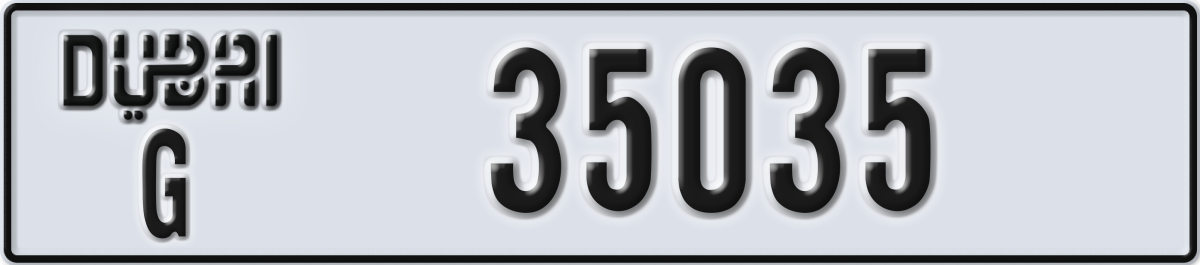 dubai License Plate Number 35035 Code G