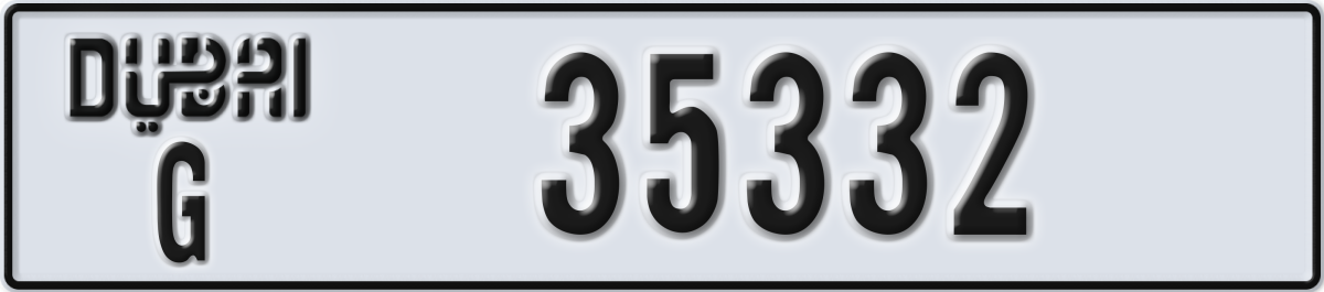 dubai License Plate Number 35332 Code G