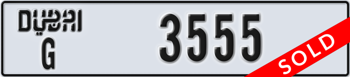 dubai License Plate Number 3555 Code G