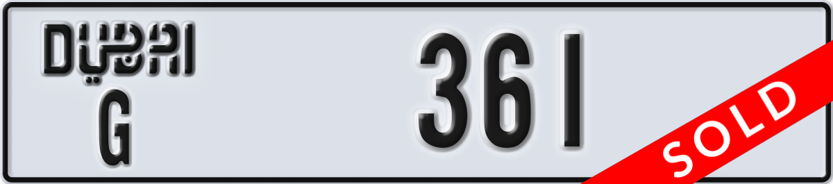 dubai License Plate Number 361 Code G