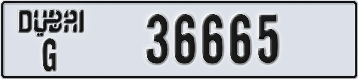 dubai License Plate Number 36665 Code G