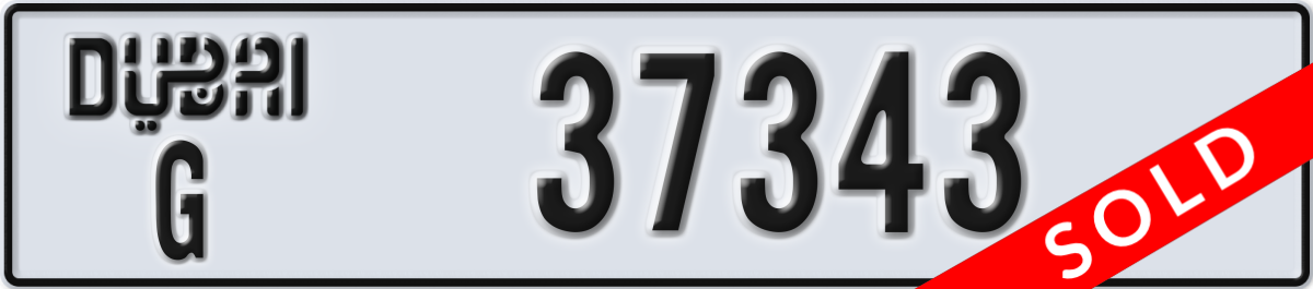 dubai License Plate Number 37343 Code G