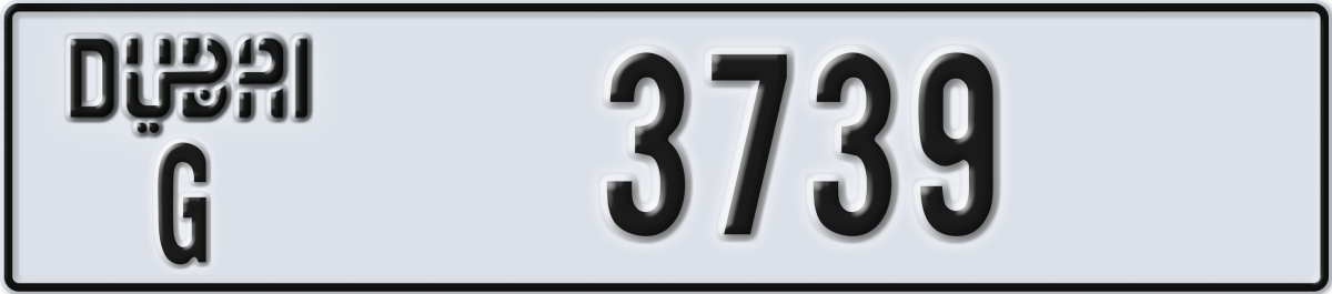 dubai License Plate Number 3739 Code G