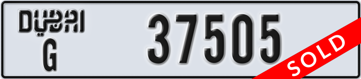 dubai License Plate Number 37505 Code G