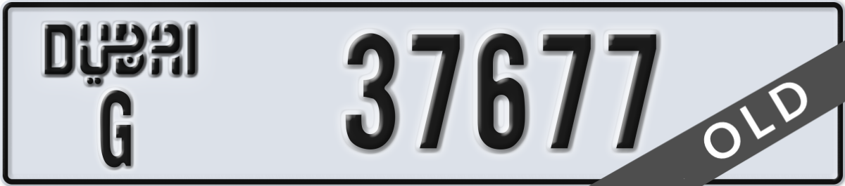 dubai License Plate Number 37677 Code G