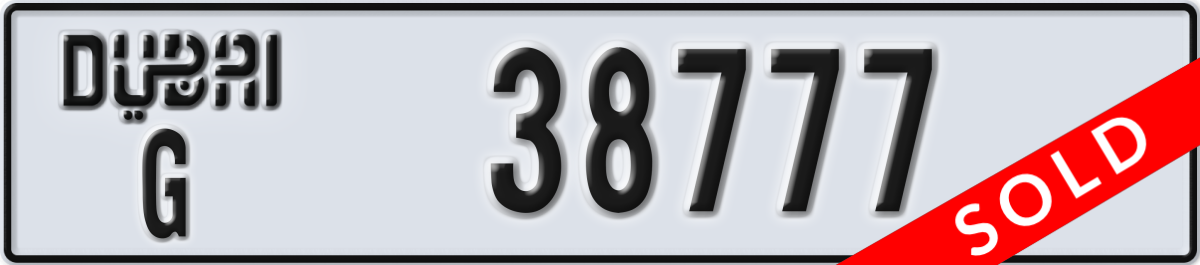 dubai License Plate Number 38777 Code G