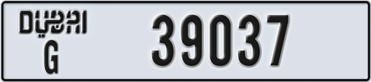 dubai License Plate Number 39037 Code G