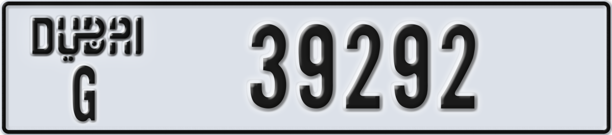 dubai License Plate Number 39292 Code G