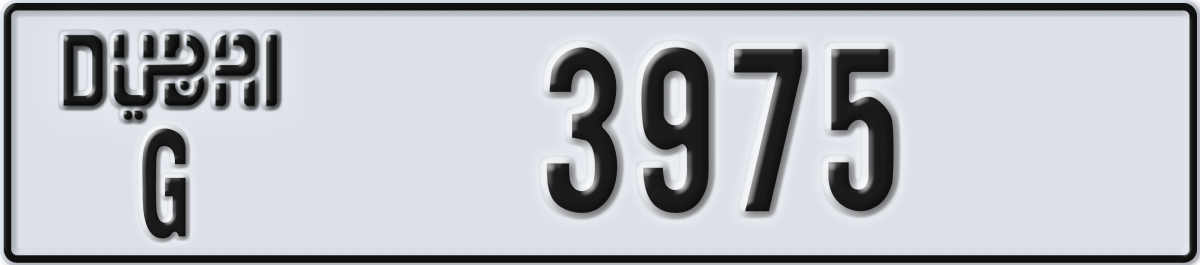 dubai License Plate Number 3975 Code G