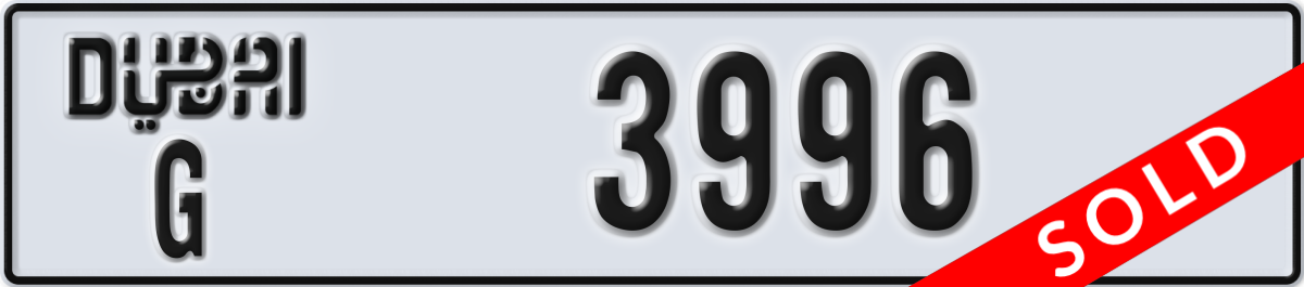 dubai License Plate Number 3996 Code G