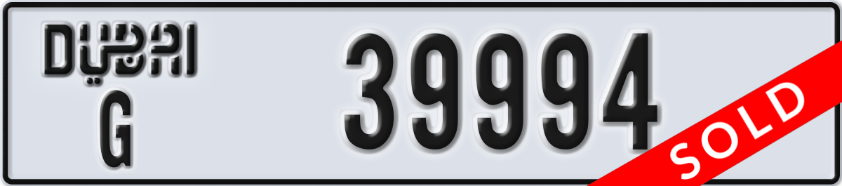 dubai License Plate Number 39994 Code G
