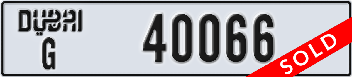dubai License Plate Number 40066 Code G