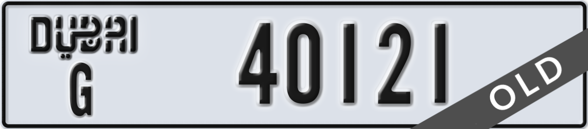 dubai License Plate Number 40121 Code G