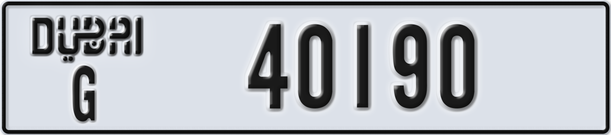 dubai License Plate Number 40190 Code G