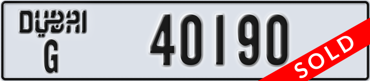 dubai License Plate Number 40190 Code G