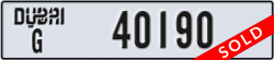 dubai - code - G - number -40190