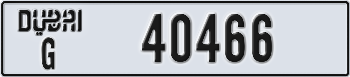 dubai License Plate Number 40466 Code G