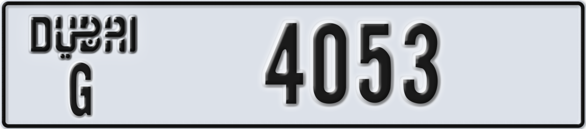 dubai License Plate Number 4132 Code G