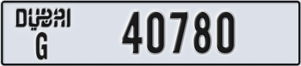 dubai License Plate Number 40780 Code G