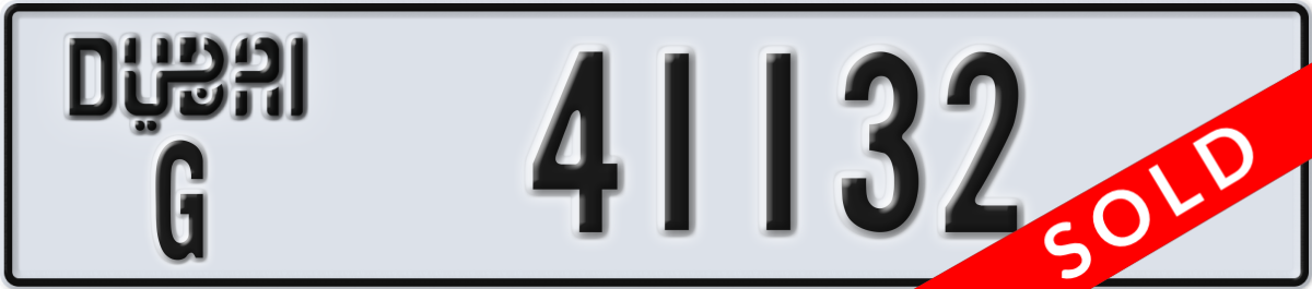dubai License Plate Number 41132 Code G