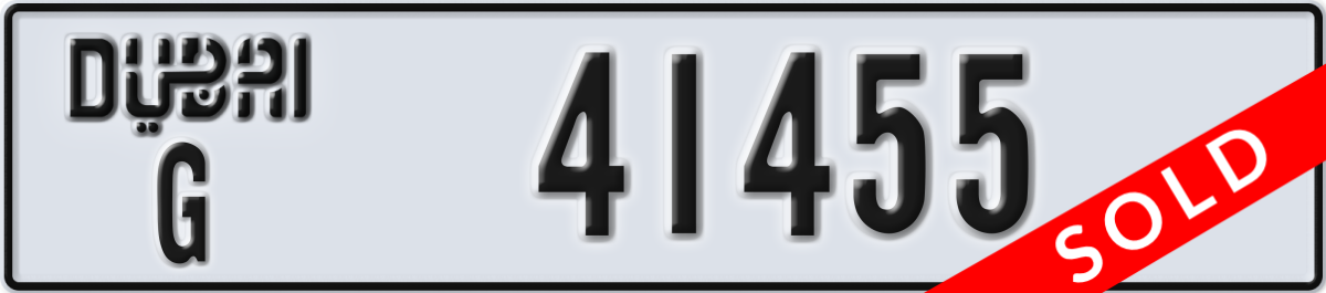 dubai License Plate Number 41455 Code G