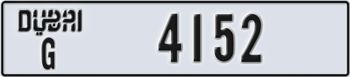 dubai License Plate Number 4152 Code G