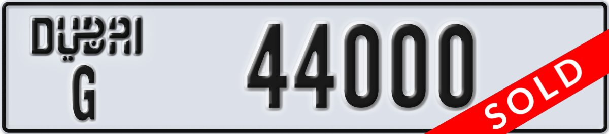 dubai License Plate Number 44000 Code G