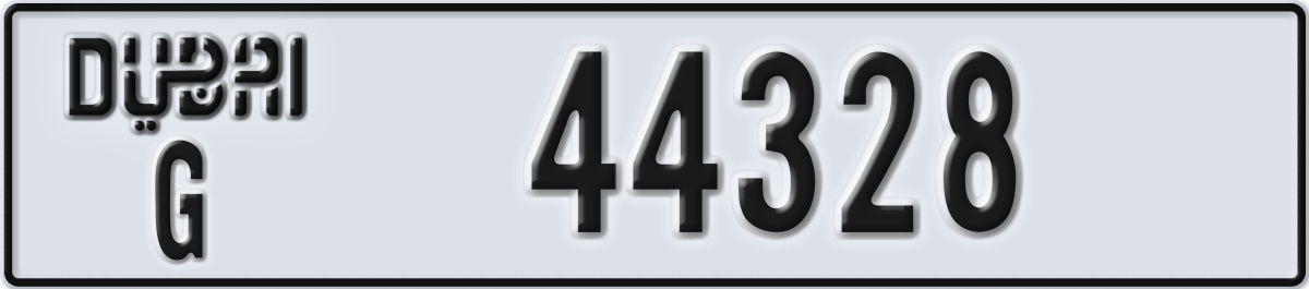 dubai License Plate Number 44328 Code G