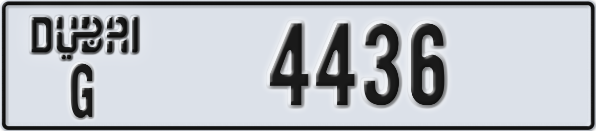 dubai License Plate Number 4436 Code G