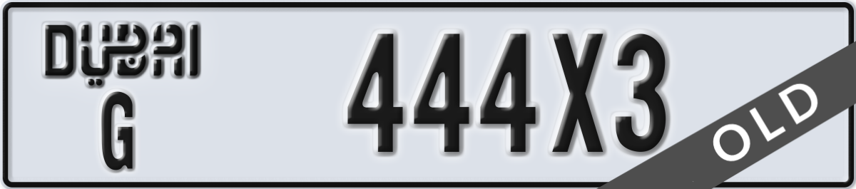 dubai License Plate Number 444X3 Code G