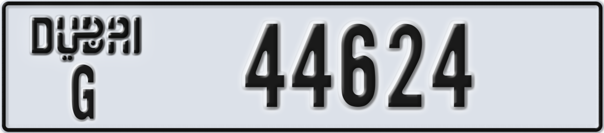 dubai License Plate Number 44624 Code G