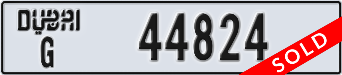 dubai License Plate Number 44824 Code G