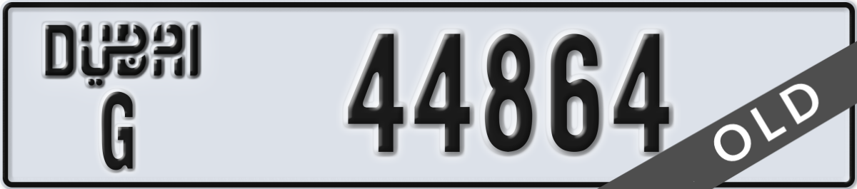 dubai License Plate Number 44864 Code G