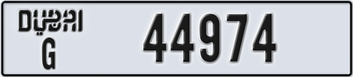 dubai License Plate Number 44974 Code G