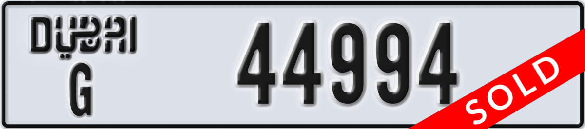 dubai License Plate Number 44994 Code G