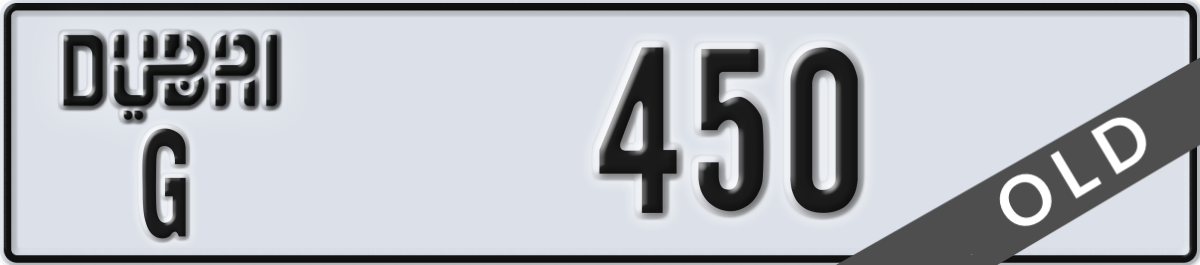 dubai License Plate Number 450 Code G