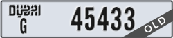 dubai - code - G - number -45433