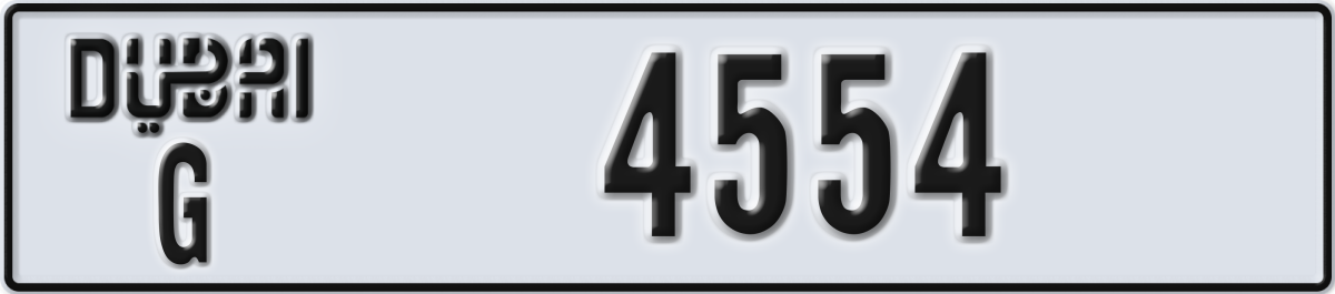 dubai License Plate Number 4554 Code G